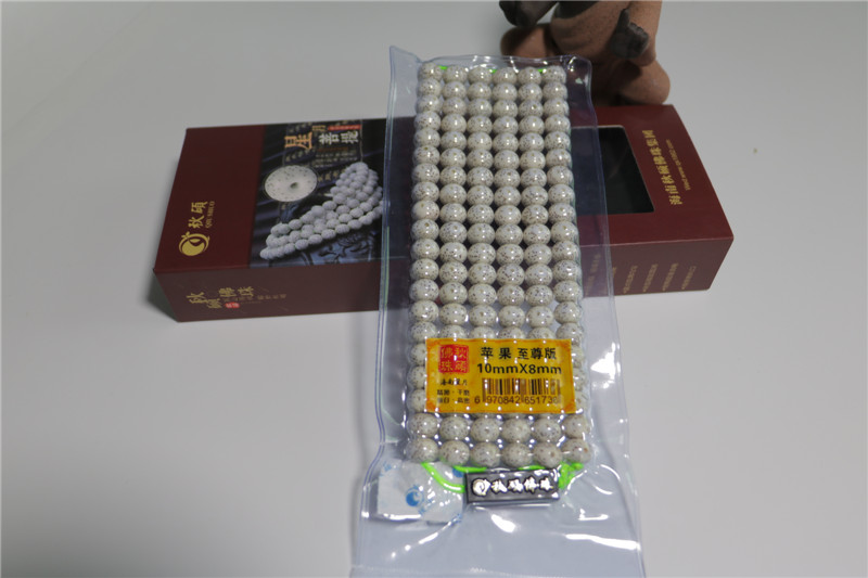 厂家批发星月菩提 海南秋硕品质值得信赖  星月菩提批发