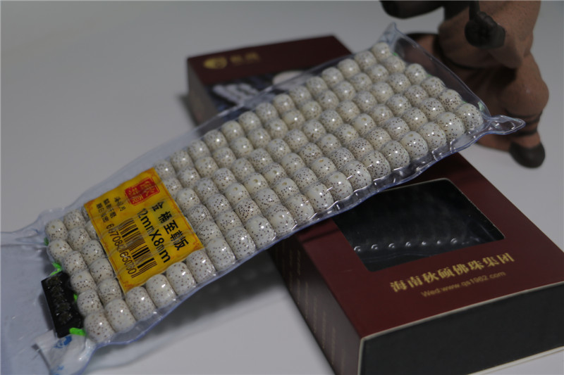 星月菩提佛珠厂家招商 实力厂家 实在支持 欢迎洽谈合作  星月菩提佛珠招商  星月菩提厂家招商