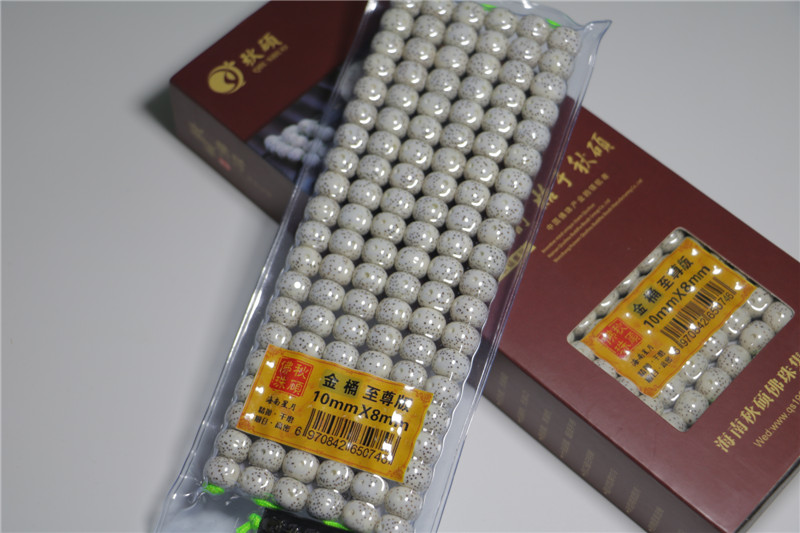 星月菩提佛珠厂家招商 实力厂家 实在支持 欢迎洽谈合作  星月菩提佛珠招商  星月菩提厂家招商