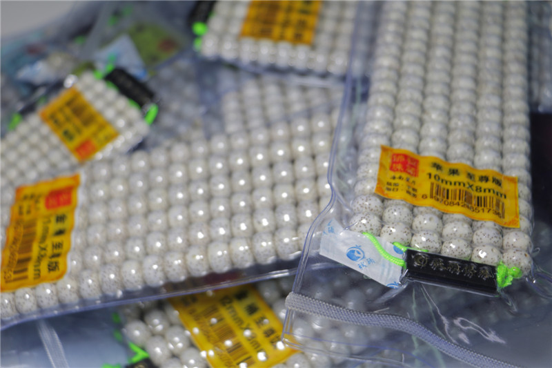 批发星月菩提佛珠 高密顺白海南料量大从优  星月菩提佛珠批发