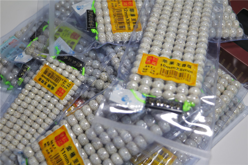 批发星月菩提佛珠 高密顺白海南料量大从优  星月菩提佛珠批发