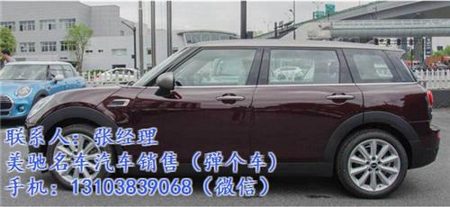 升龙广场弹个车颜色可选吗|【宝泽利弹个车