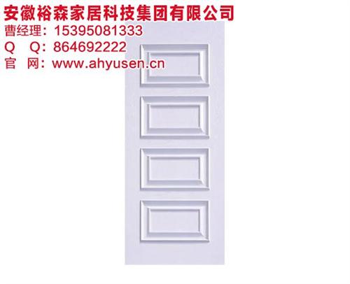 木门招商加盟|淮南木门|安徽裕森(查看)  实木门厂家  木门定制