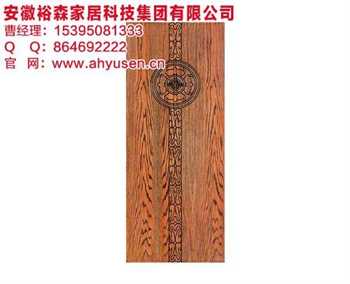 阜阳木门、安徽裕森、木门多少钱&nbsp;&nbsp;实木门厂家&nbsp;&nbsp;批发木门