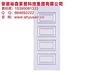 木门招商加盟|淮南木门|安徽裕森(查看)