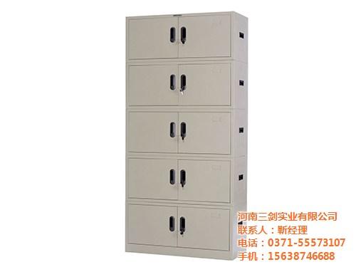 三剑实业(多图)_宁夏钢制文件柜定制