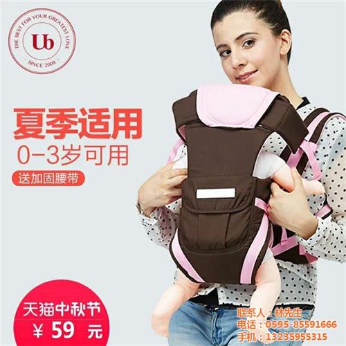 婴儿背带有哪些品牌,婴儿背带,优贝母婴(  十大婴儿背带品牌  适合温顺型婴儿背