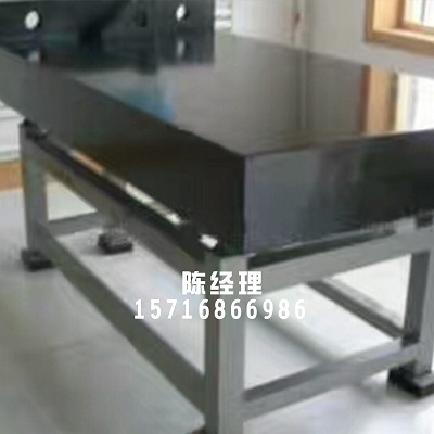 大量供应花岗石检测平台-苏州花岗石检测平&nbsp;&nbsp;专业生产花岗石检测平&nbsp;&nbsp;厂家直销花岗石检测平