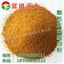 供应颗粒玉米蛋白粉，饲料添加剂，畜牧养殖饲料