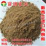 供应新西兰肉骨粉，进口肉骨粉，水产养殖，家禽宠物饲料