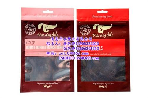 平底袋|青岛中拓塑业|平底包装袋 优质平底袋 高端平底袋