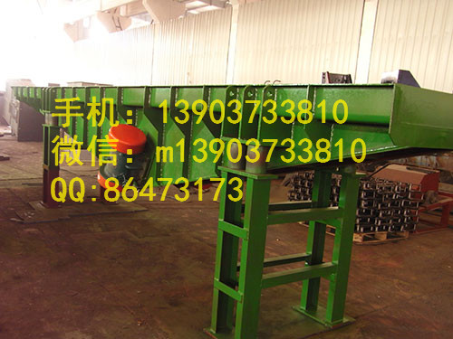 黑龙江不锈钢振动输送机输送量