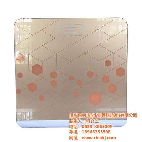 日照净水机_日纳科技_日照净水机厂家 日照净水机制造 日债净水机代理