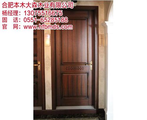 阜阳木门,合肥本木,木门定做  原木门  定做木门