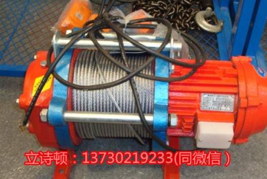 1吨60M多功能提升机-400-800公斤多功能提升机&nbsp;&nbsp;1吨多功能提升机