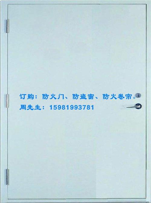 南阳钢制防火门安装、南阳钢制防火门、【兴  南阳钢制防火门批  南阳钢制防火门厂