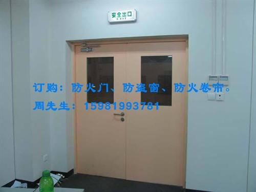 南阳钢制防火门多少钱_南阳钢制防火门_【 南阳钢制防火门价