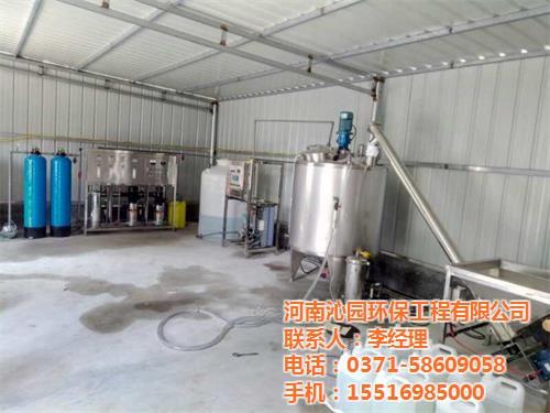 汽车尿素液生产设备,沁园环保(优质商家)