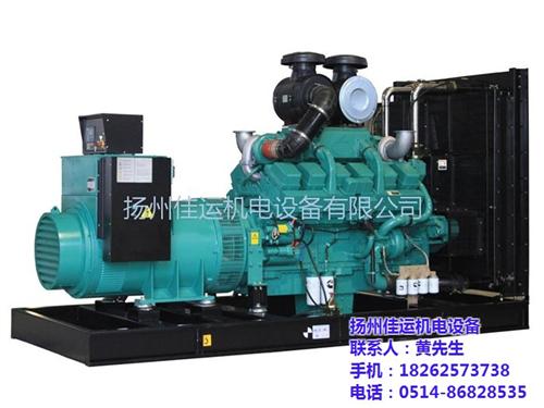发电机组、佳运机电、静音式发电机组  柴油发电机组  济柴柴油发电机组
