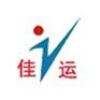 康明斯柴油发电机组,发电机组,佳运机电(