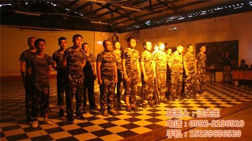 销售企业拓展训练,厦门企业拓展,山众山(  企业拓展训练口号  企业拓展费用