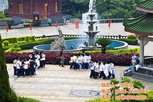 厦门企业拓展基地、企业拓展、山众山(多图  厦门企业拓展培训  厦门企业拓展机构