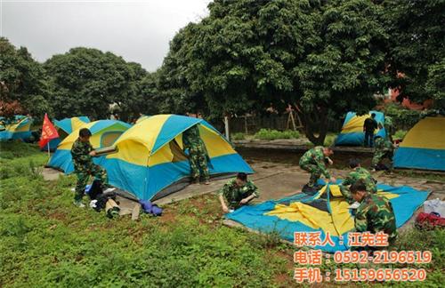 厦门企业拓展费用_企业拓展_山众山(图)  厦门企业拓展培训  厦门企业拓展基地