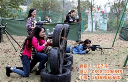厦门企业拓展|山众山|企业拓展  企业拓展标语  企业拓展费用