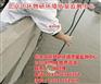 天津水质监测单位|水质监测单位|中环物研