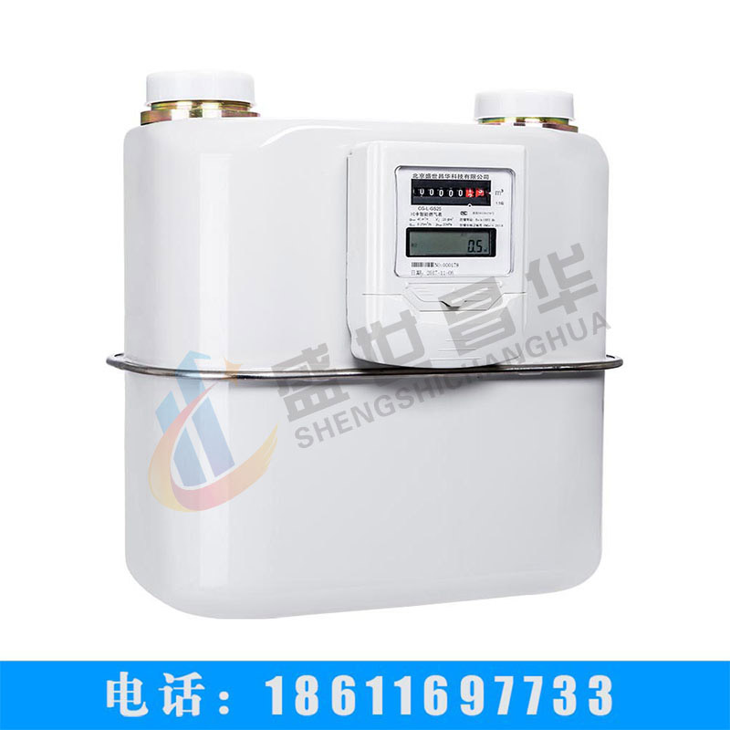 供应G25型工商业膜式燃气表