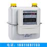 CG-L系列家用IC卡智能燃气表