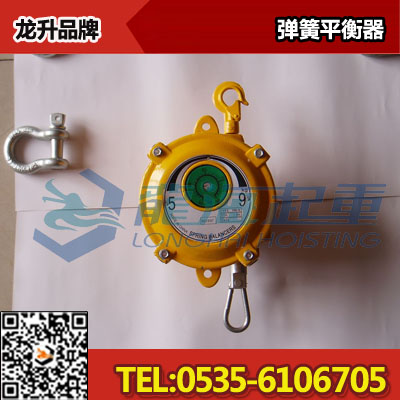 SW80-100弹簧平衡器,可加长钢丝绳,ST滑轨可单卖