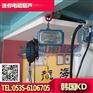 125kg迷你电动葫芦,家用小型的电动葫芦,韩国KD品牌