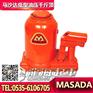 MASADA低型油压千斤顶,MHB-10/10吨油压千斤顶