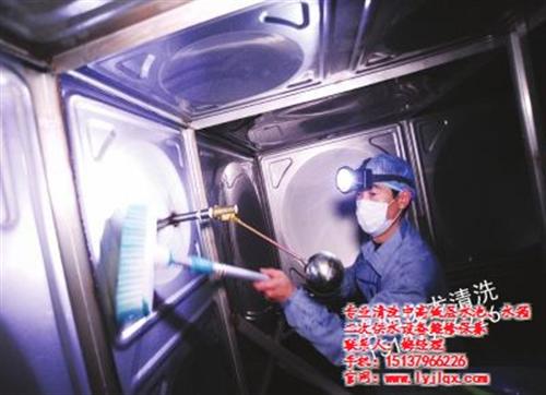 俊龙水箱清洗,水箱清洗,涧西区专业水箱清  涧西区水箱清洗怎  涧西区生活水箱清