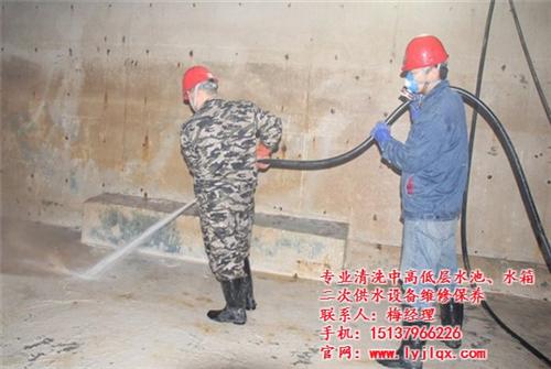 俊龙水箱清洗_水箱清洗_西工区水箱清洗保  西工区水箱清洗电  西工区哪有做水箱