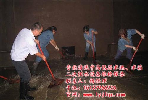 涧西区水箱清洗消毒,水箱清洗,俊龙清洗(&nbsp;&nbsp;涧西区水箱清洗保&nbsp;&nbsp;涧西区哪有做水箱