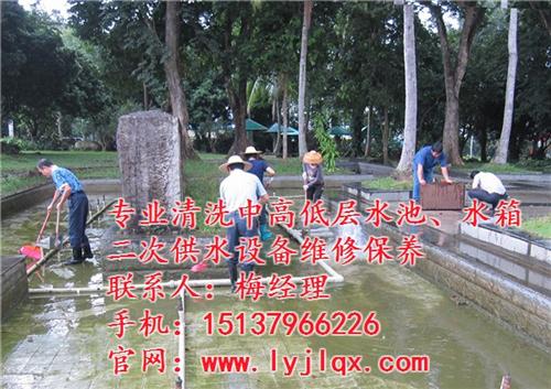 水箱清洗|俊龙水箱清洗|西工区水箱清洗公&nbsp;&nbsp;西工区水箱清洗多&nbsp;&nbsp;西工区水箱清洗报