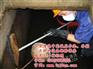 水箱清洗、俊龙水箱清洗、涧西区生活水箱清