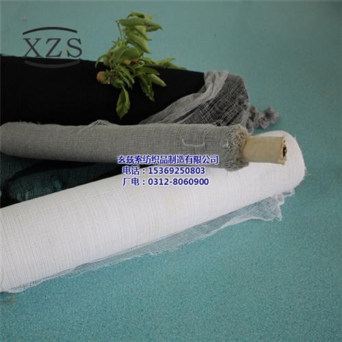 破烂鬼节纱布,巴彦淖尔鬼节纱布,玄兹索纺  鬼节纱布厂家  鬼节纱布尺寸