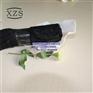鬼节纱布加工,乌海鬼节纱布,玄兹索纱布