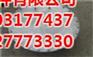 人孔排污孔|河北奕通|人孔排污孔规格