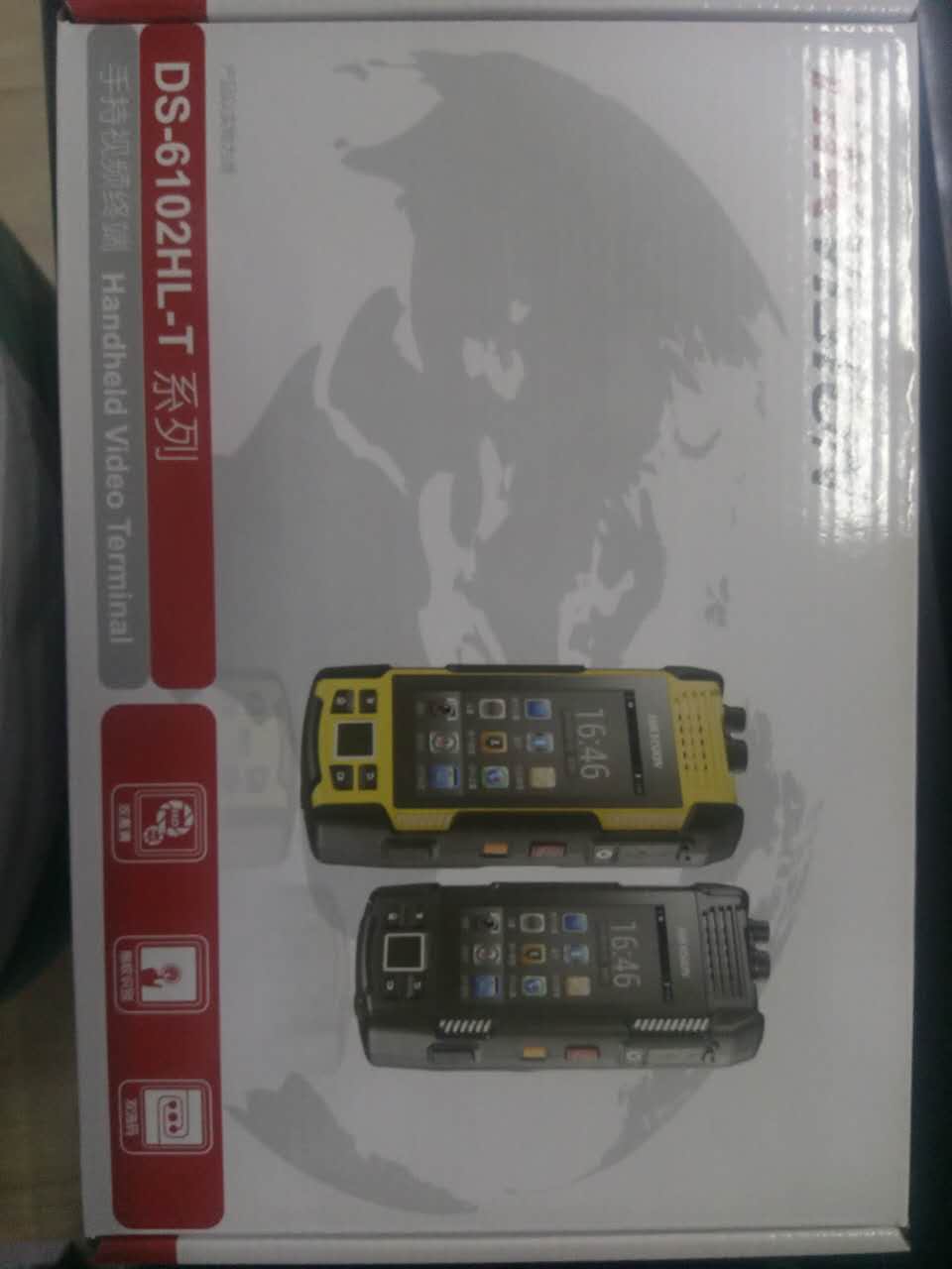 信阳海康手持视频终端单兵厂家直销-别致的  信阳万众  手持单兵