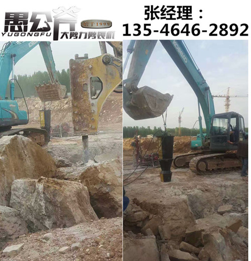 萍乡市石英硅石矿山开采静态裂岩机出口&nbsp;&nbsp;基坑打不动的岩石&nbsp;&nbsp;用什么设备&nbsp;&nbsp;劈裂机厂家