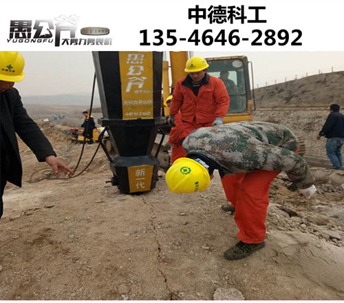 南京市矿山开采岩石头硬打不动裂岩机出口&nbsp;&nbsp;矿洞开采矿石&nbsp;&nbsp;用什么机器&nbsp;&nbsp;劈裂机厂家