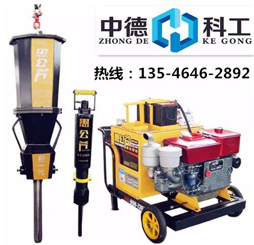 泰安挖地基石头硬怎么办劈裂机 矿洞开采矿石 用什么设备 劈裂机厂家