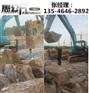 沧州修公路矿山开采大型液压岩石劈裂机