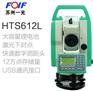 苏州一光全站仪HTS612L