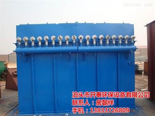 小型单机除尘器厂家_宁夏小型单机除尘器_  小型单机除尘器报  小型单机除尘器多