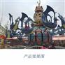大型升降、旋转游乐设备 儿童游乐设备 旋转飞龙